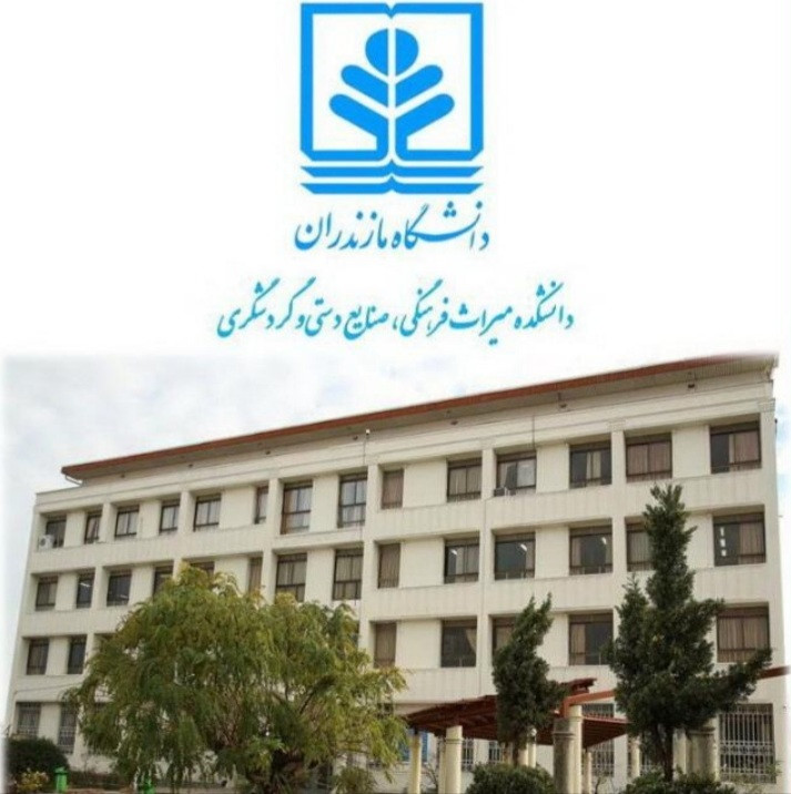 امضا کنید کارزار درخواست رسیدگی به عدم ارائه خوابگاه دولتی به دانشجویان دانشگاه مازندران