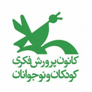 درخواست اعمال قانون رتبه‌بندی فرهنگیان برای مربیان کانون پرورش فکری