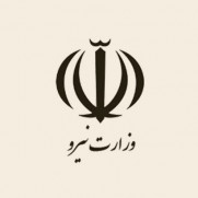 درخواست اجرای کامل طرح طبقه‌بندی مشاغل برای نگهبانان پست‌های فشارقوی