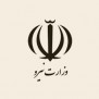 #تبدیل‌وضعیت_نگهبانان_پست‌های_فشارقوی_برق