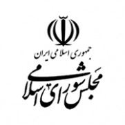 درخواست همسان‌سازی احکام پرسنل قراردادی دانشگاه‌های علوم پزشکی کشور با پرسنل رسمی و پیمانی