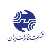 درخواست اجرای قانون همسان‌سازی حقوق بازنشستگان مخابرات