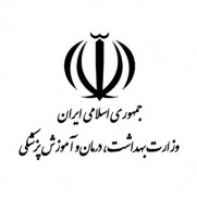 لزوم بررسی و بهبود شرایط مالی و رفاهی قرارداد بیمه روستایی - طرح پزشک خانواده در استان فارس