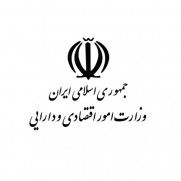 درخواست عدم مشمولیت ماده ۸۳ قانون مالیات مستقیم برای مزایای رفاهی و انگیزشی کارگران و حقوق‌بگیران