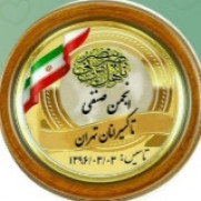 درخواست به رسمیت شناختن انجمن صنفی تاکسیرانان تهران