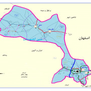 درخواست تعیین مرکز شهرستان دهق یا علویجه توسط حاکمیت