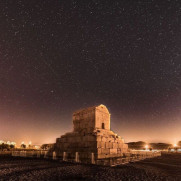 درخواست ثبت هفتم آبان ماه روز بزرگداشت کوروش بزرگ در تقویم رسمی کشور