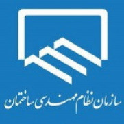 درخواست ابطال انتخابات هیئت مدیره نظام مهندسی ساختمان