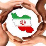 #ایران_متحد