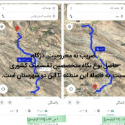 درخواست الحاق دهستان دژگاه از استان فارس به استان بوشهر